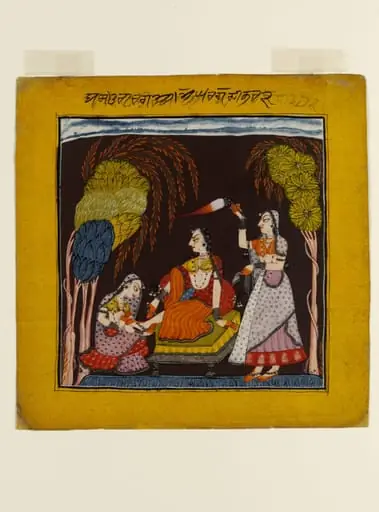 Asavari Ragini