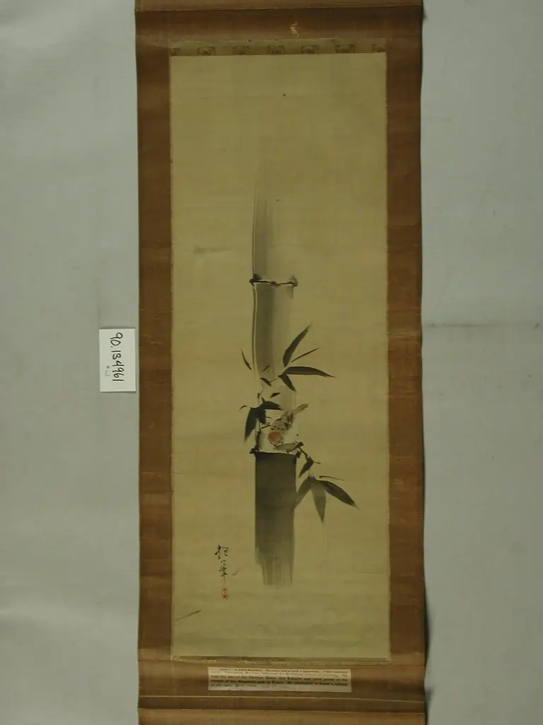 Taki-ni-suzume