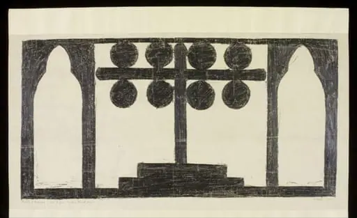 Sculptured ornament