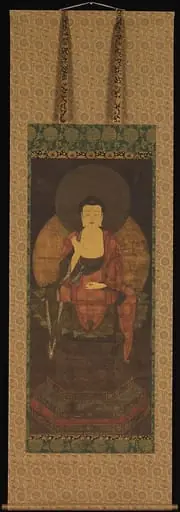 釈迦如来像|Shaka Nyorai