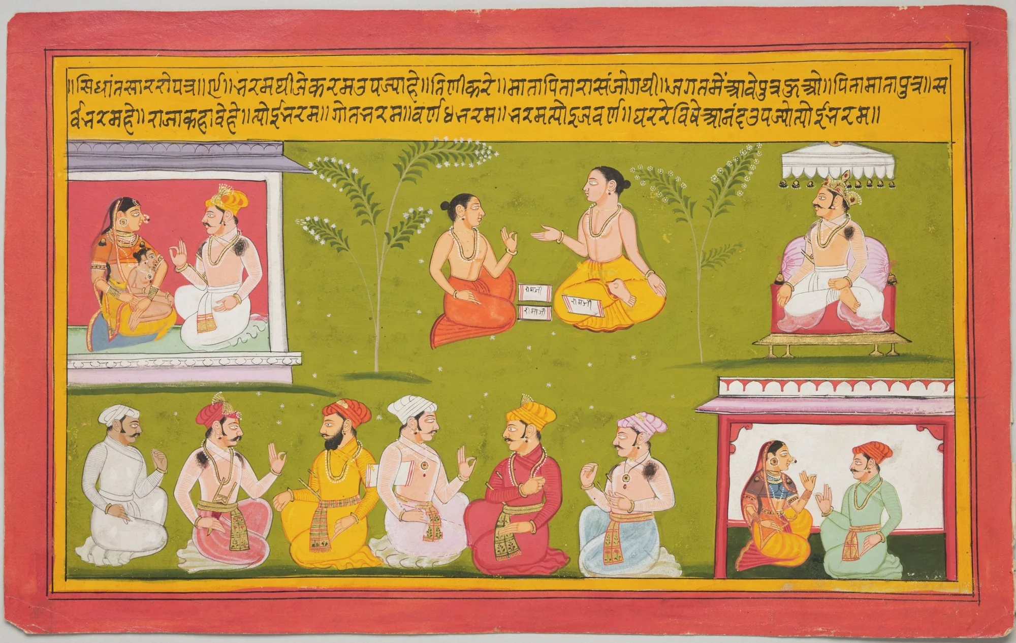 Worship of the Gods (9 of 17), by Unknown, unspecified