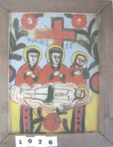 Îngroparea lui Iisus