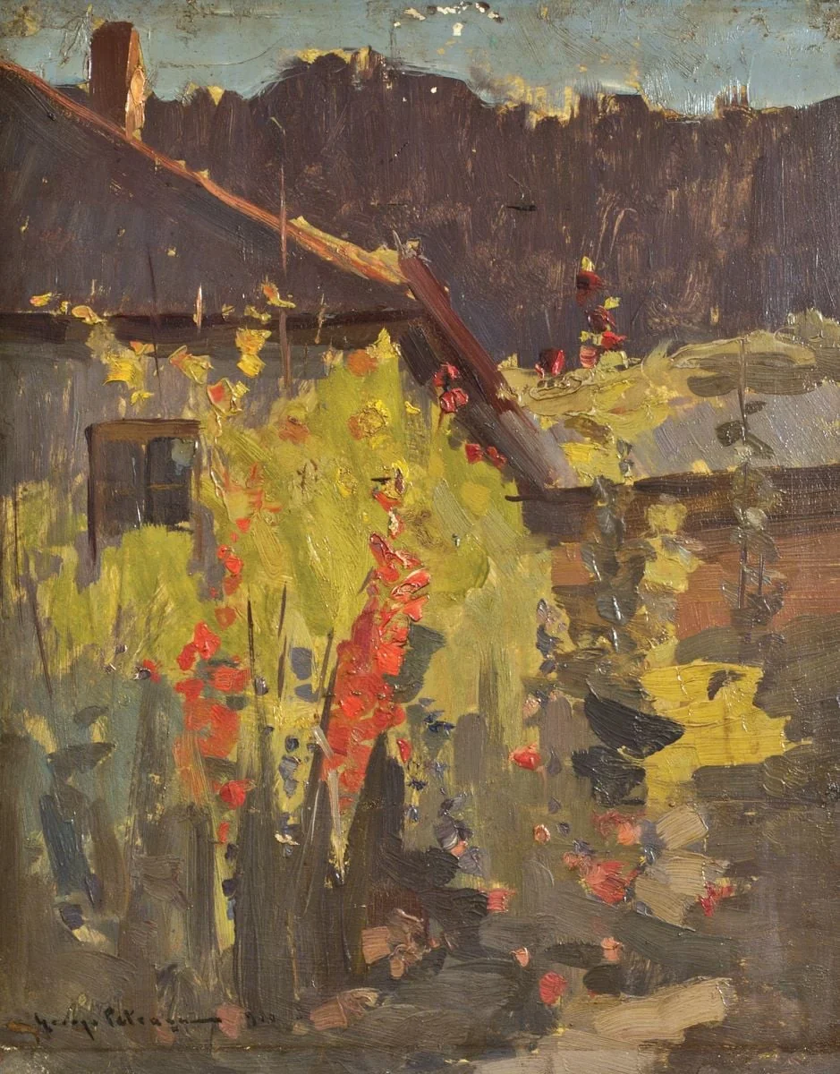 Casă, by Gheorghe Petrașcu, unspecified