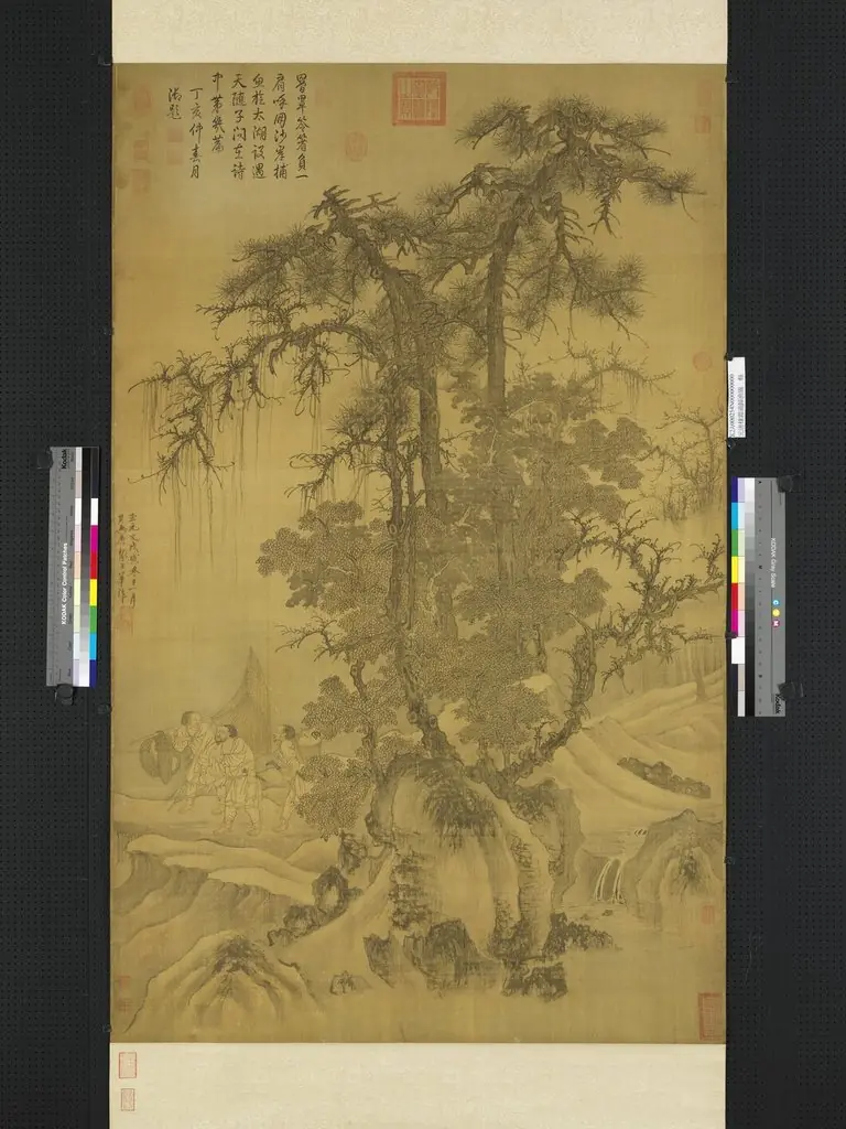 Q138047565
