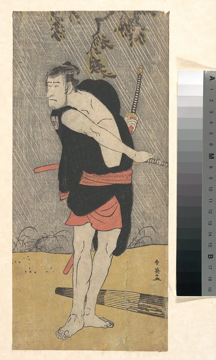 Untitled, by Katsukawa Shun'ei 勝川春英, ink, 1703