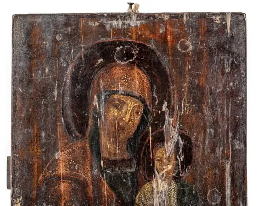 Maica Domnului