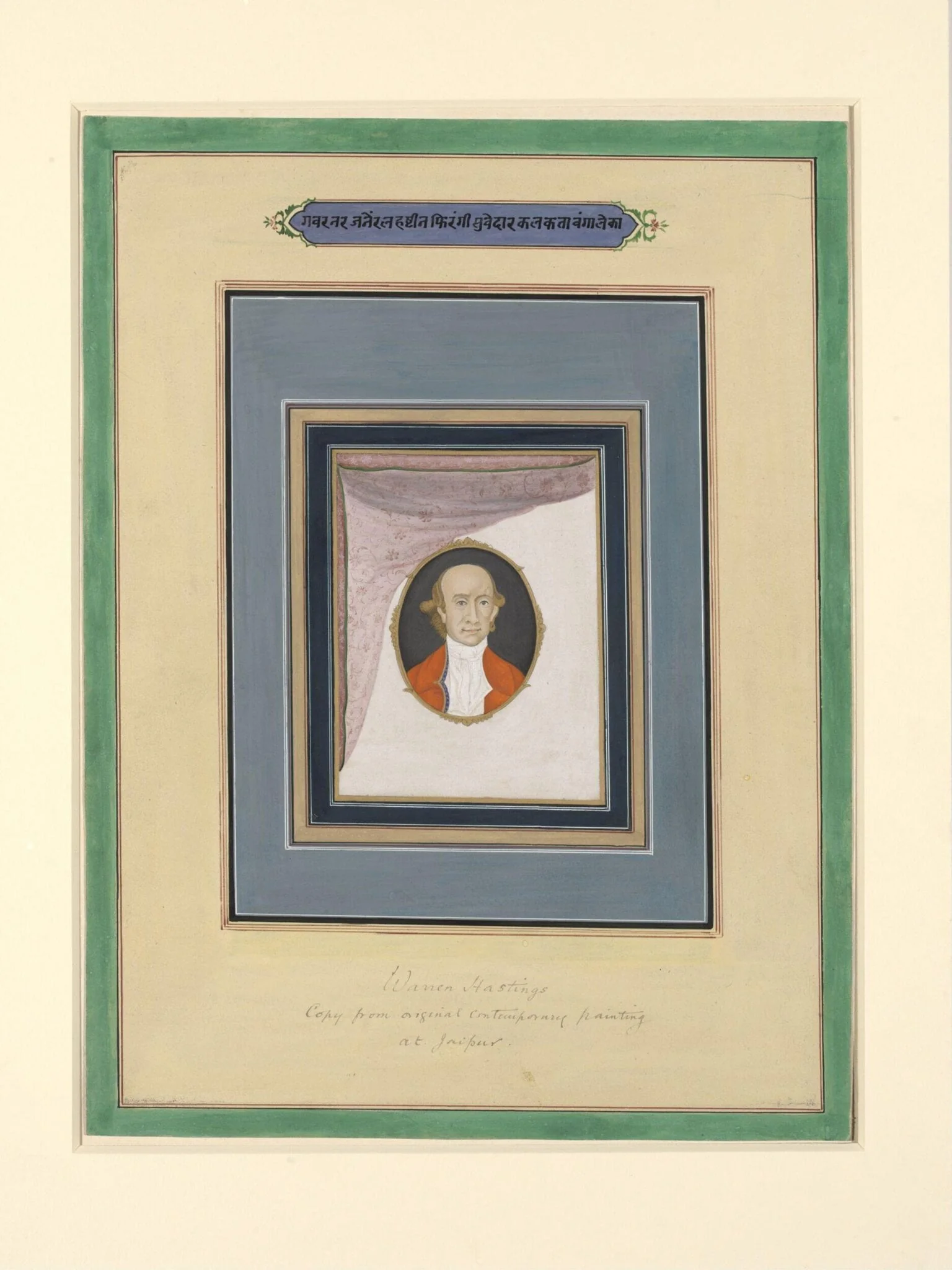 Warren Hastings, by Unknown, paint, 1800