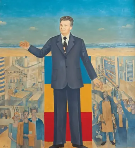 Tablou portret Nicolae Ceaușescu, semnat Mihai Rusu și datat în partea stângă jos. Tabloul îl reprezintă pe Nicolae Ceaușescu în postură salutară, în spatele său este tricolorul; în stânga și în dreapta tabloului sunt ilustrați oamenii miuncii din București. Comandat de Comitetul Municipal de Partid București în anul 1980 și oferit lui Nicolae Ceaușescu cu ocazia aniversării zilei de naștere (ianuarie 1981).