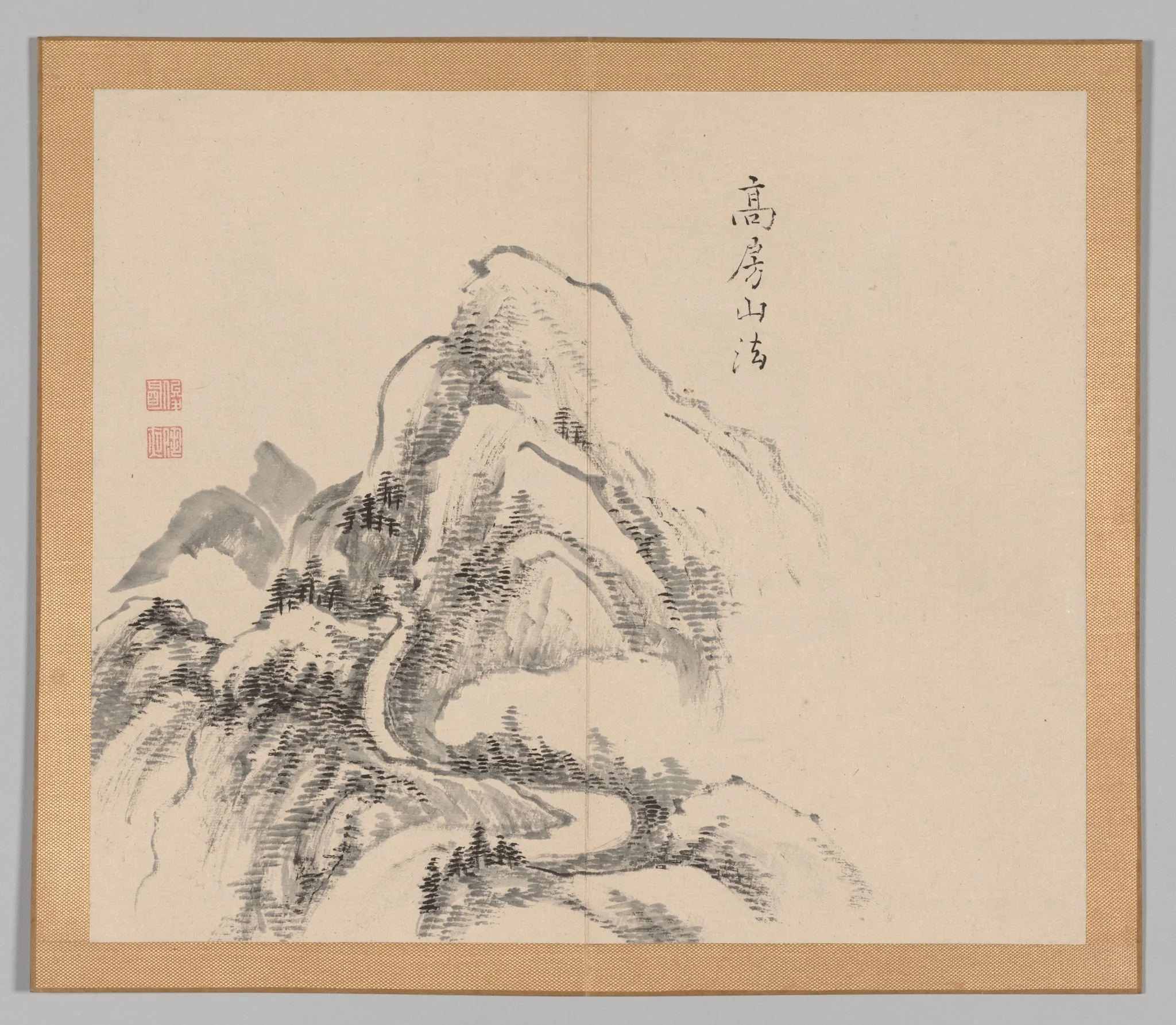 Reverberations of Taiga, Volume 1 (leaf 34), by Aoki Shukuya, 1704