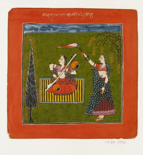 Kamati Ragini