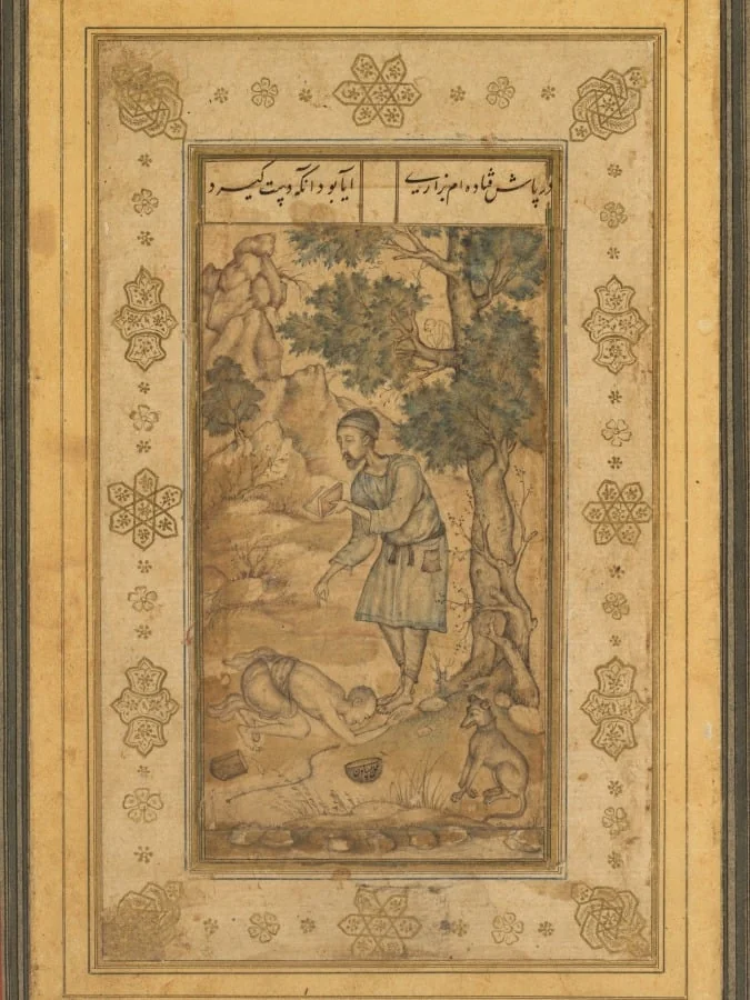 A mendicant bowing before a holy man, from the Prince Salim Album, by Basawan, unspecified, 1904