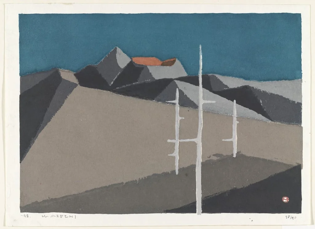 Untitled, by Umetaro Azechi, ink, 1952