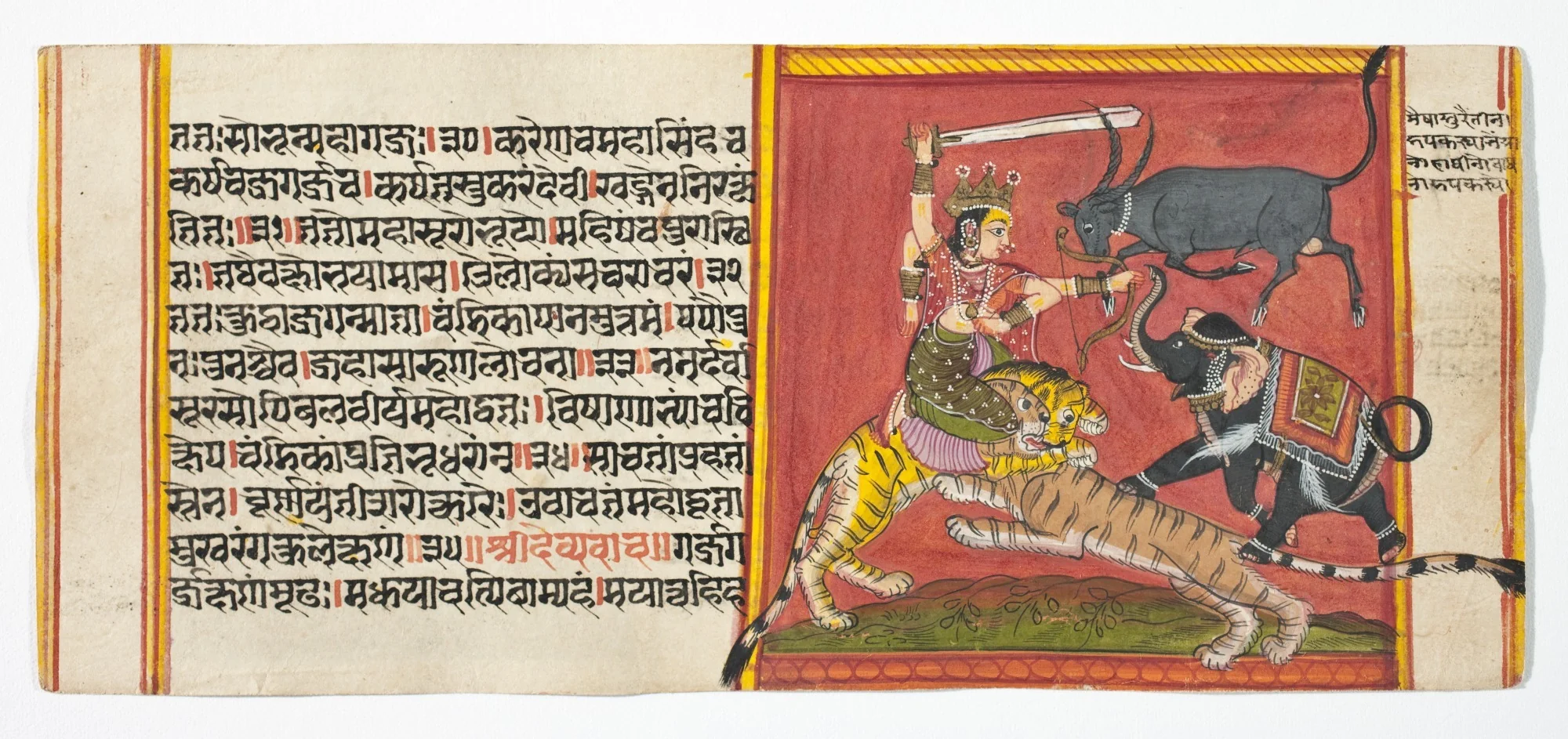 Legend of Durga, by Unknown, unspecified