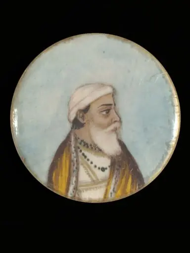 Dina Nath
