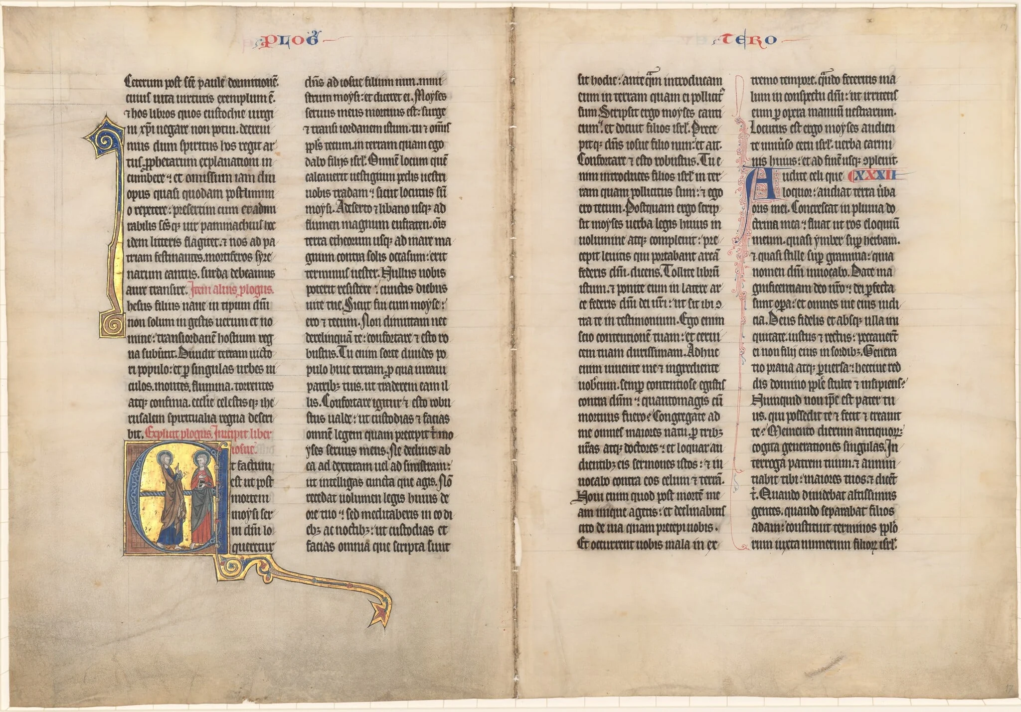 Joshua before the Lord, by French 13th Century, tempera, 1270