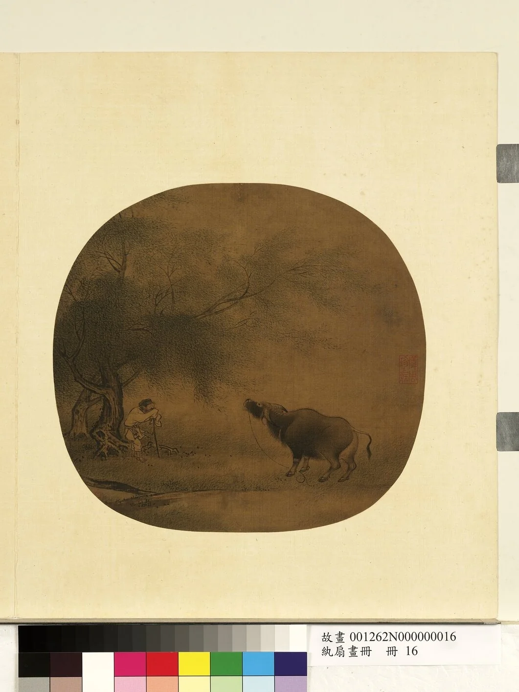 紈扇畫冊　冊　無款柳塘呼犢, by Unknown, unspecified, 1100