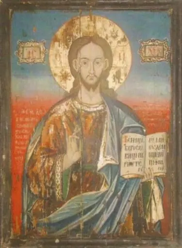 Iisus Hristos Pantocrator