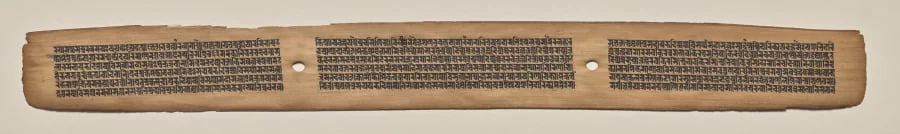 Text, folio 179 (recto), from a Manuscript of the Perfection of Wisdom in Eight Thousand Lines (Ashtasahasrika Prajnaparamita-sutra), by Unknown, unspecified, 14
