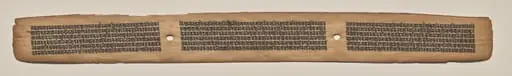 Text, folio 179 (recto), from a Manuscript of the Perfection of Wisdom in Eight Thousand Lines (Ashtasahasrika Prajnaparamita-sutra)