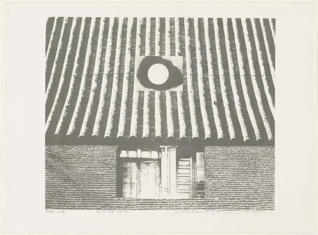 Untitled, by Kosuke Kimura, ink, 1973