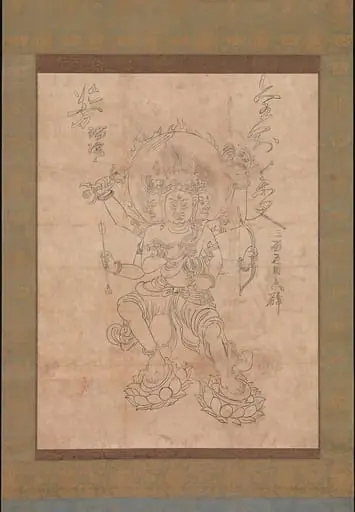 金剛夜叉明王|Kongōyasha Myōō