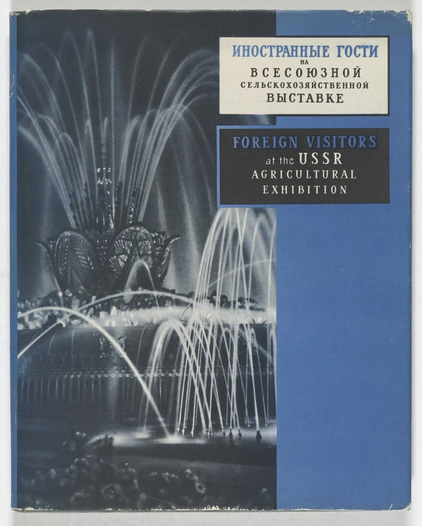 Untitled, by Varvara Rodchenko Varvara Stepanova, 1957