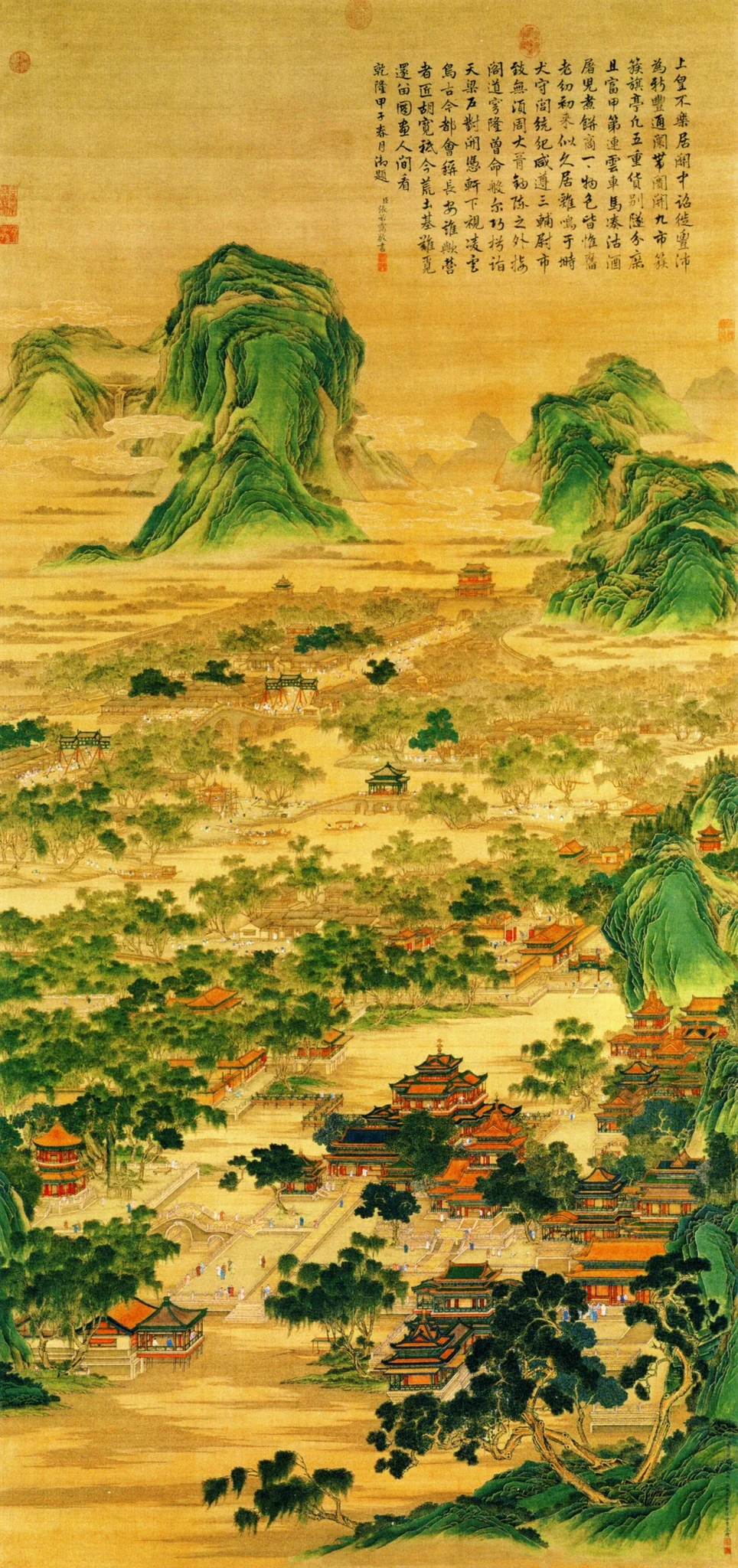 Court Version of "New Feng", by Tangdai, unspecified, 1722