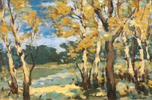Pădure toamna