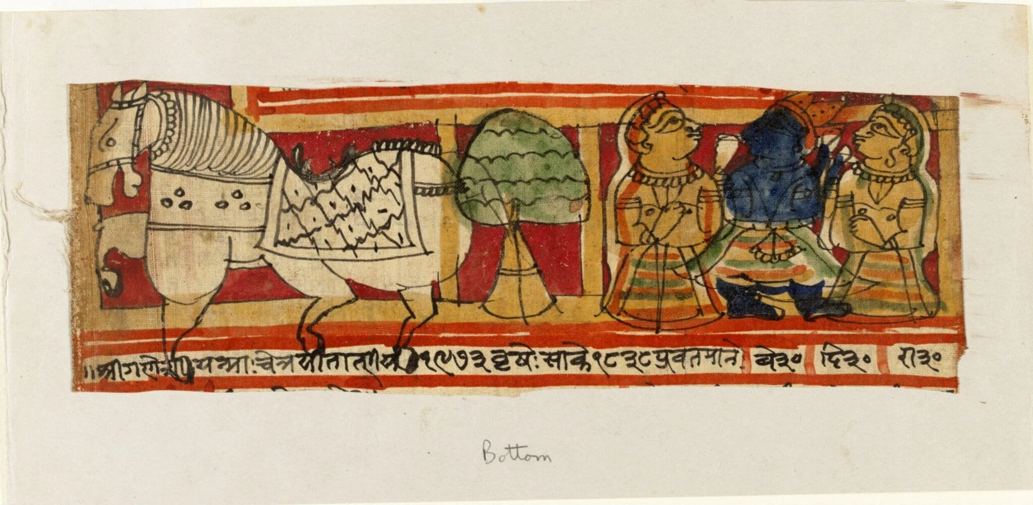 Krishna, by Unknown, paint, 1916