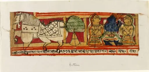Krishna