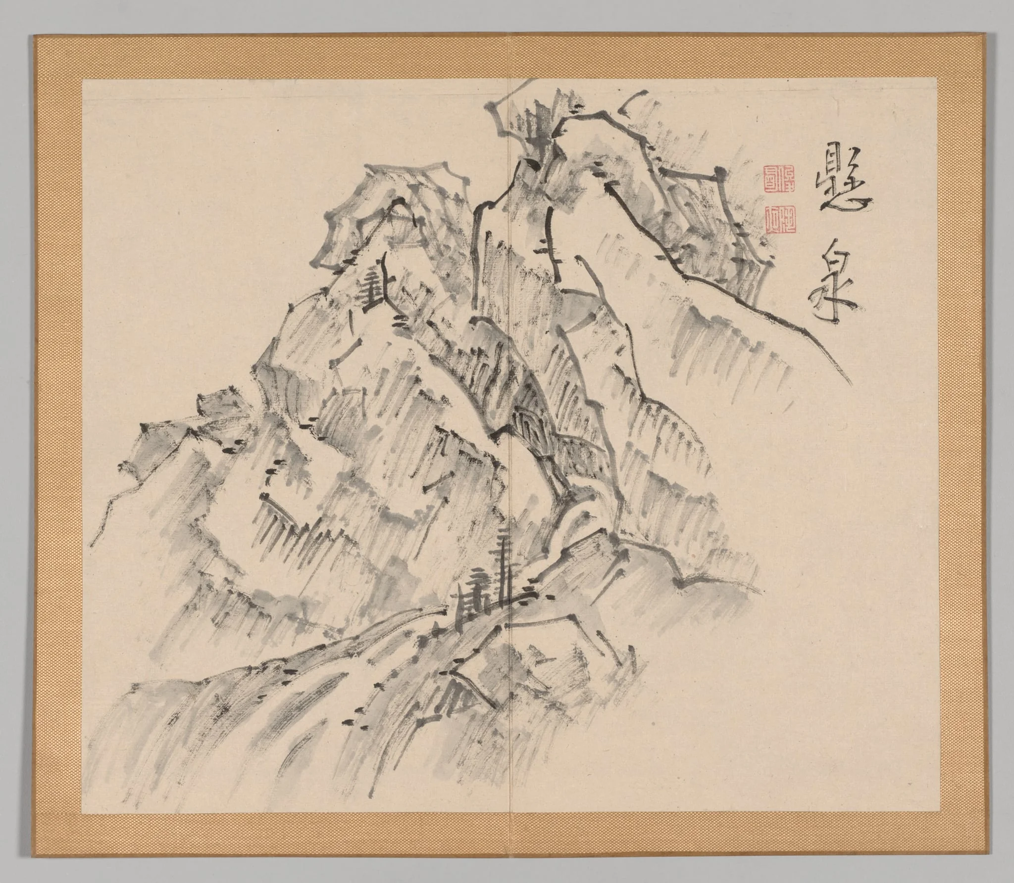 Reverberations of Taiga, Volume 1 (leaf 26), by Aoki Shukuya, 1704
