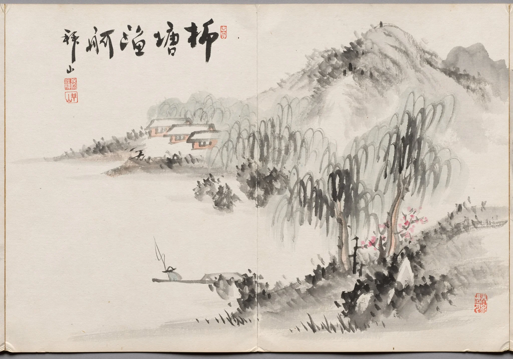 Painting Four from Album of Paintings by Haizan, by Yoshitsugu Haizan, unspecified, 1892