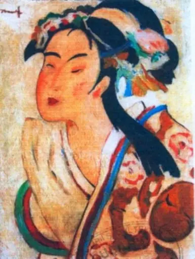 Japoneză