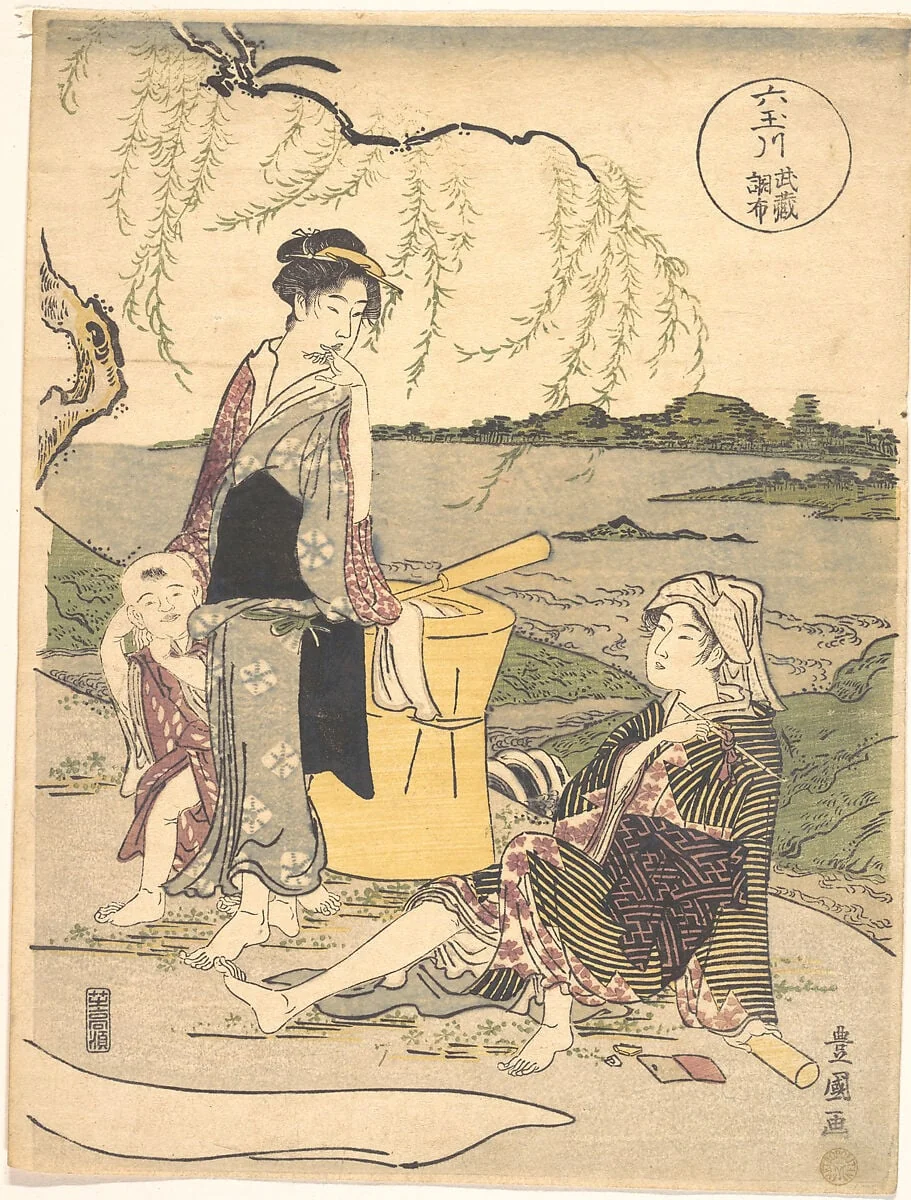 Untitled, by Utagawa Toyokuni I, ink, 1789