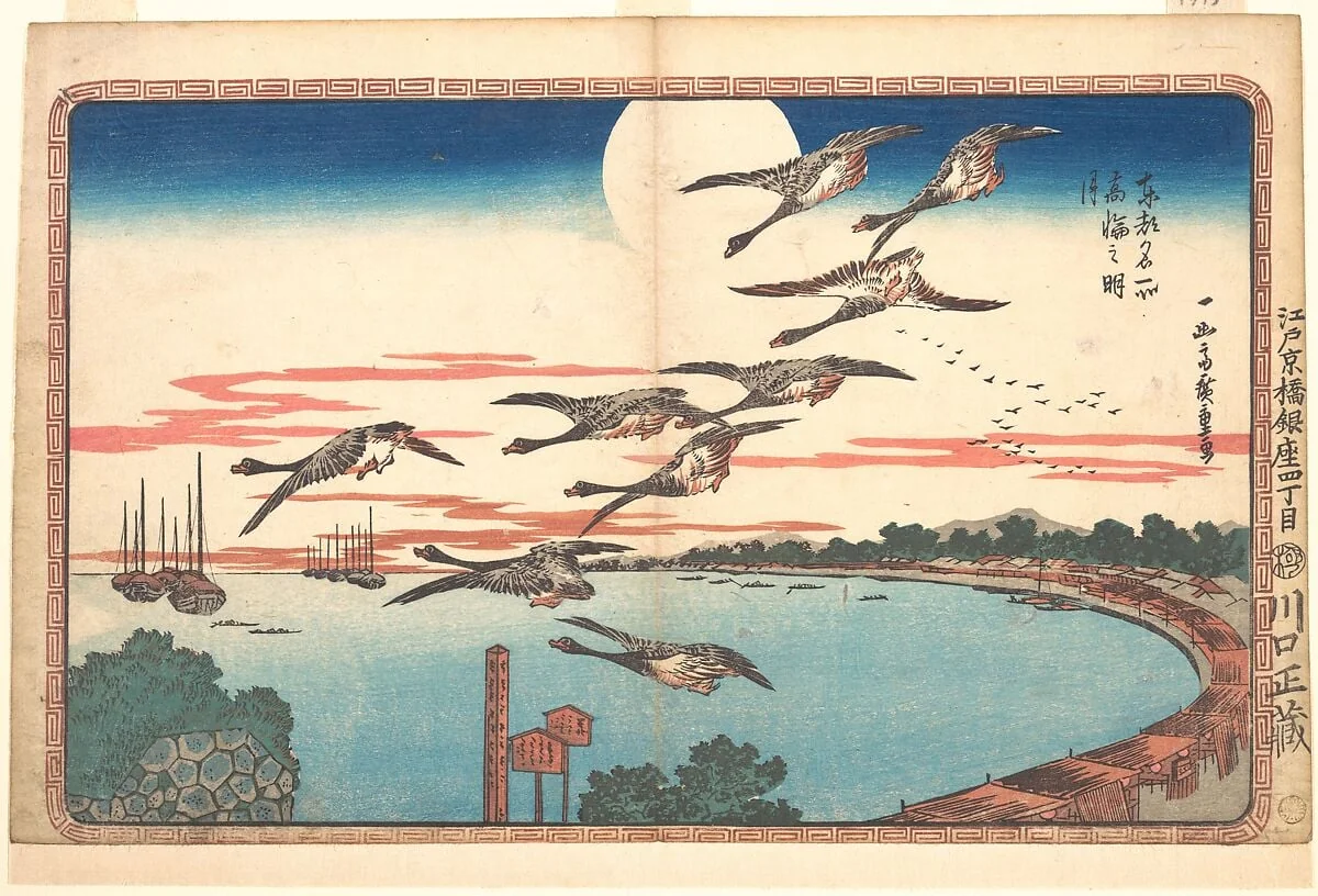 Takanawa no Meigetsu|東都名所　高輪之明月|Full Moon at Takanawa, by Utagawa Hiroshige, ink, 1831