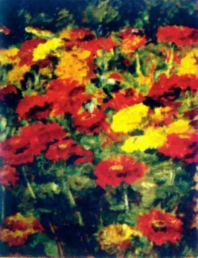 Cârciumărese