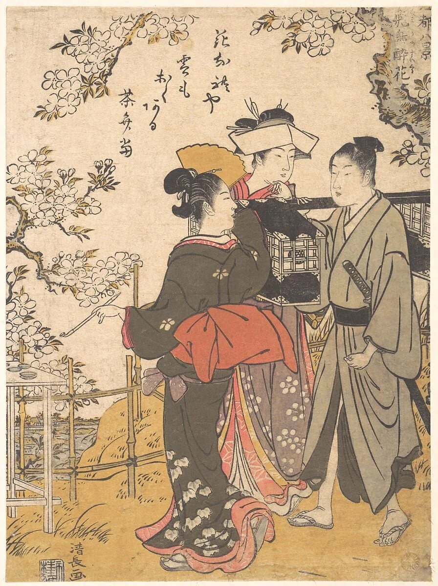 Untitled, by Torii Kiyonaga, ink, 1781