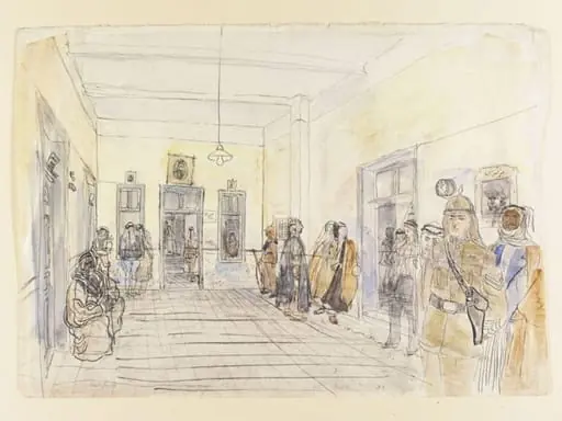 A Waiting Room, Amman