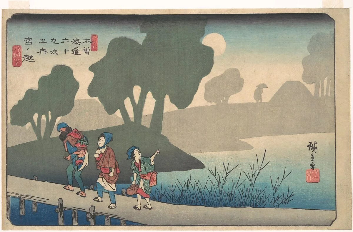 木曽海道六拾九次之内　宮ノ越|Miyanokoshi Station, by Utagawa Hiroshige, ink, 1836