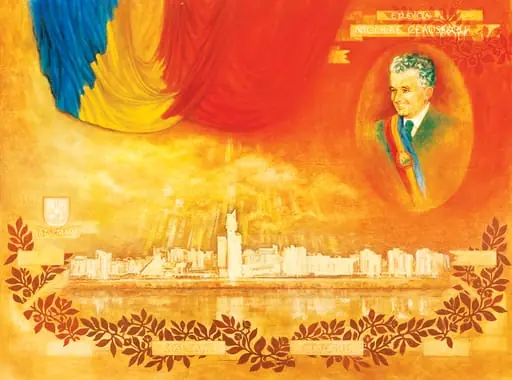 Tablou, ulei pe pânză, „Epoca Ceaușescu – Omagiu” semnat A. Cordea și datat 1986 în partea dreaptă jos. Tabloul îl prezintă pe Nicolae Ceaușescu în medalion dreapta sus privind zâmbitor la orașul Satu Mare scăldat de lumina soarelui, soarele reprezentat de tricolor și steagul PCR. Deasupra medalionului este notat cu majuscule ”EPOCA NICOLAE CEAUȘESCU”. În partea stângă stema județului Satu Mare. În partea de jos o ghirlandă, printre ramurile ei mesajul ”MĂREAȚĂ CTITORIE”. Comandat de Comitetul Județean de Partid Satu Mare (1986)