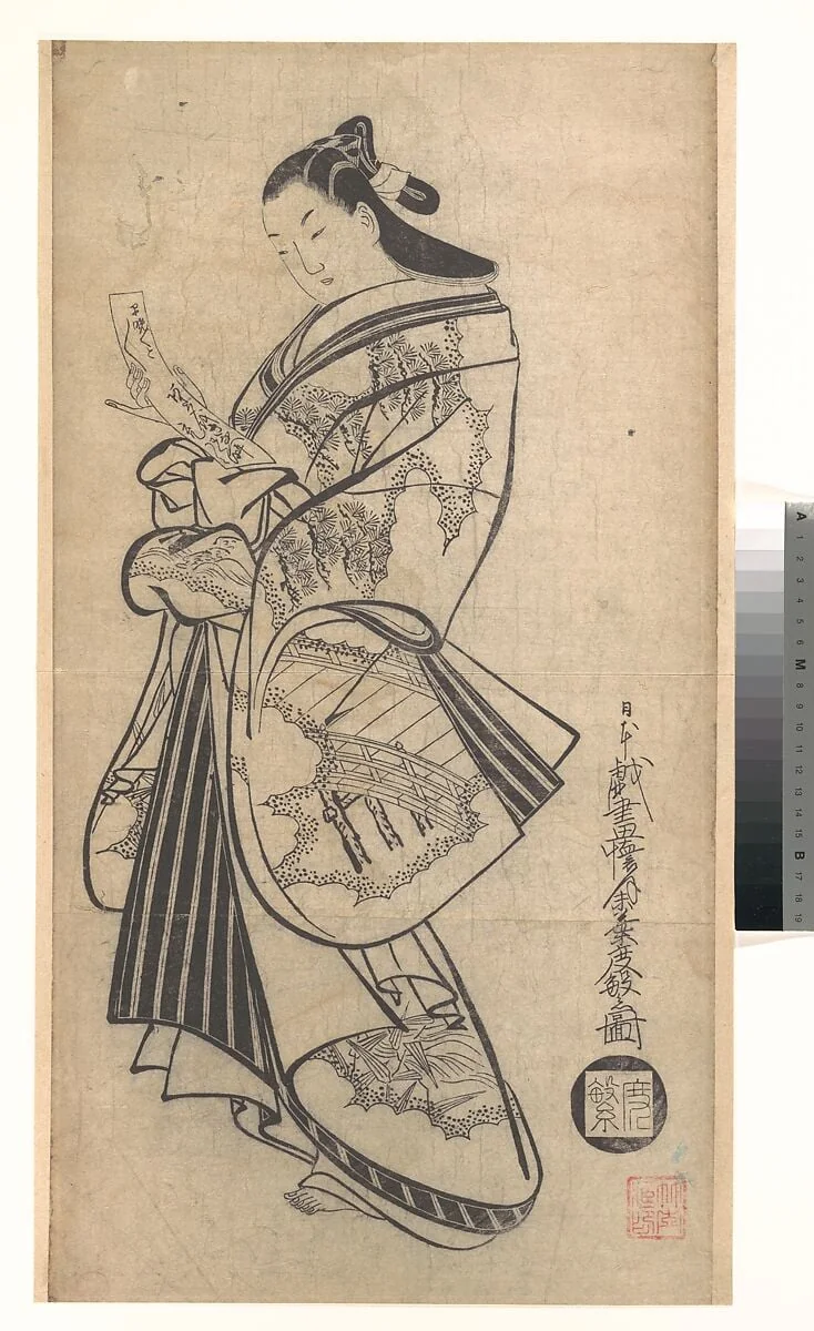 短冊持立美人図|Courtesan with Poetry Card (Tanzaku) at the New Year, by Kaigetsudō Dohan, ink, 1714