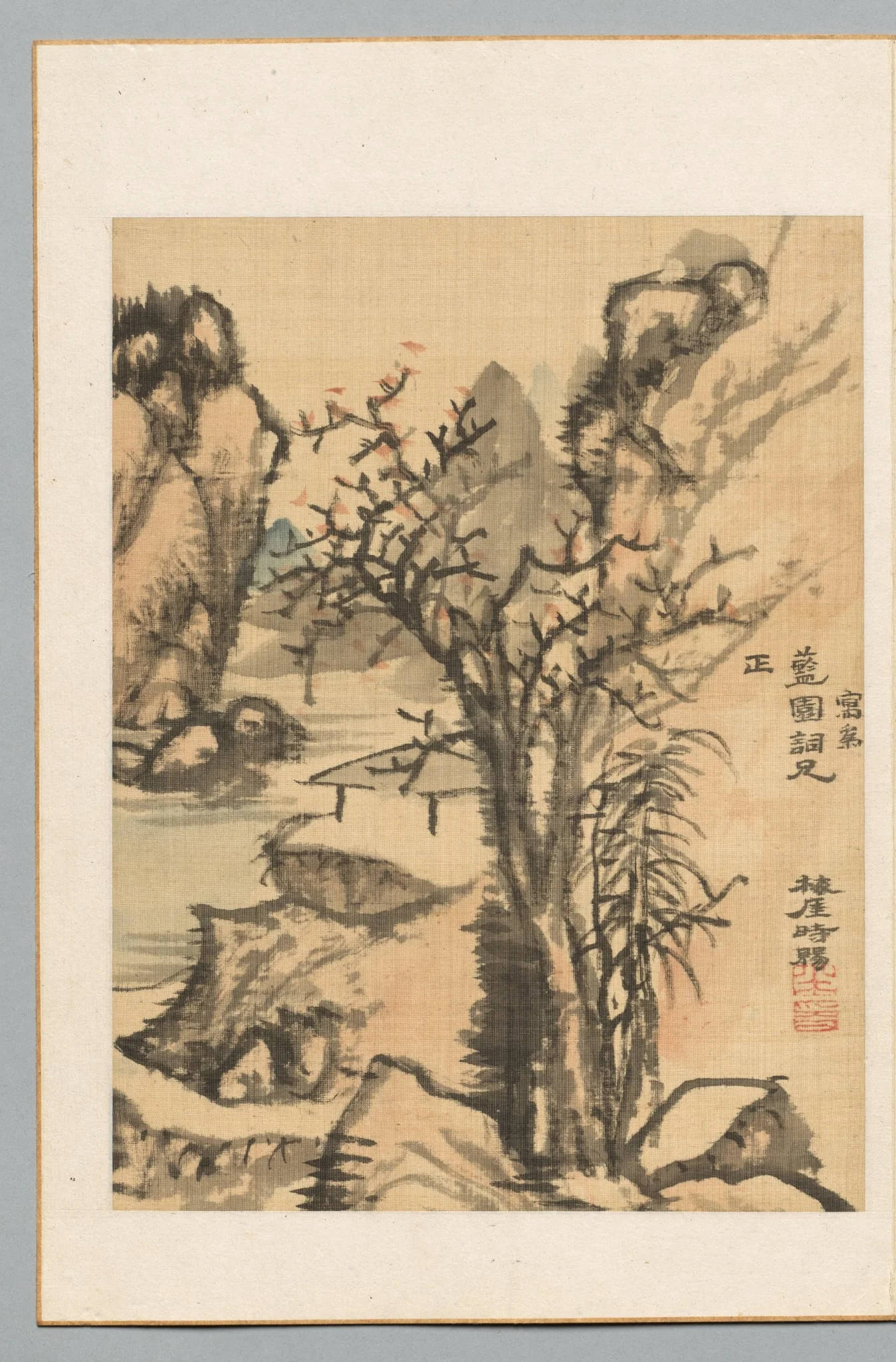 Landscape, by Totoki Baigai, 1787