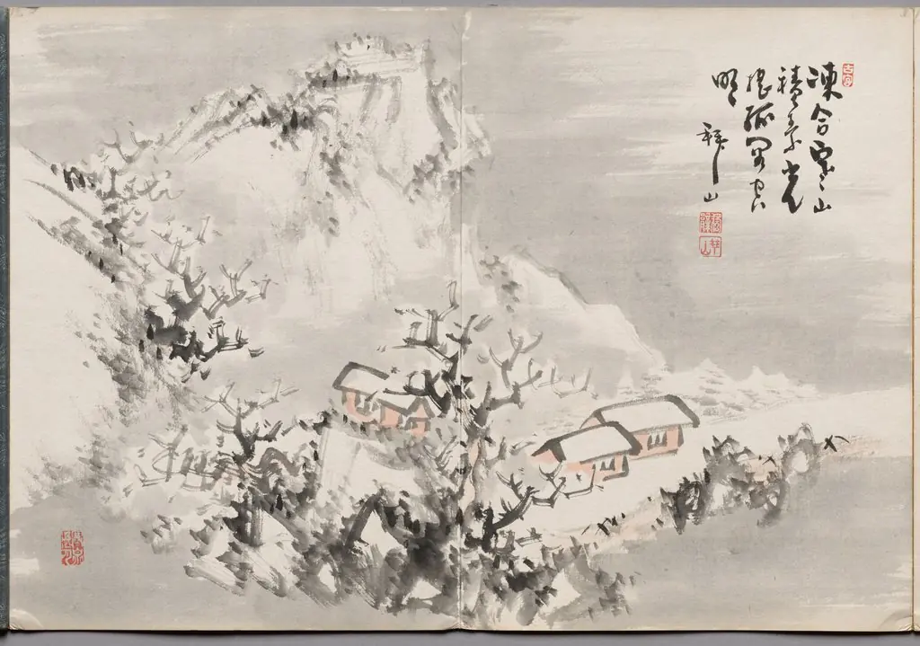 Painting Thirteen from Album of Paintings by Haizan