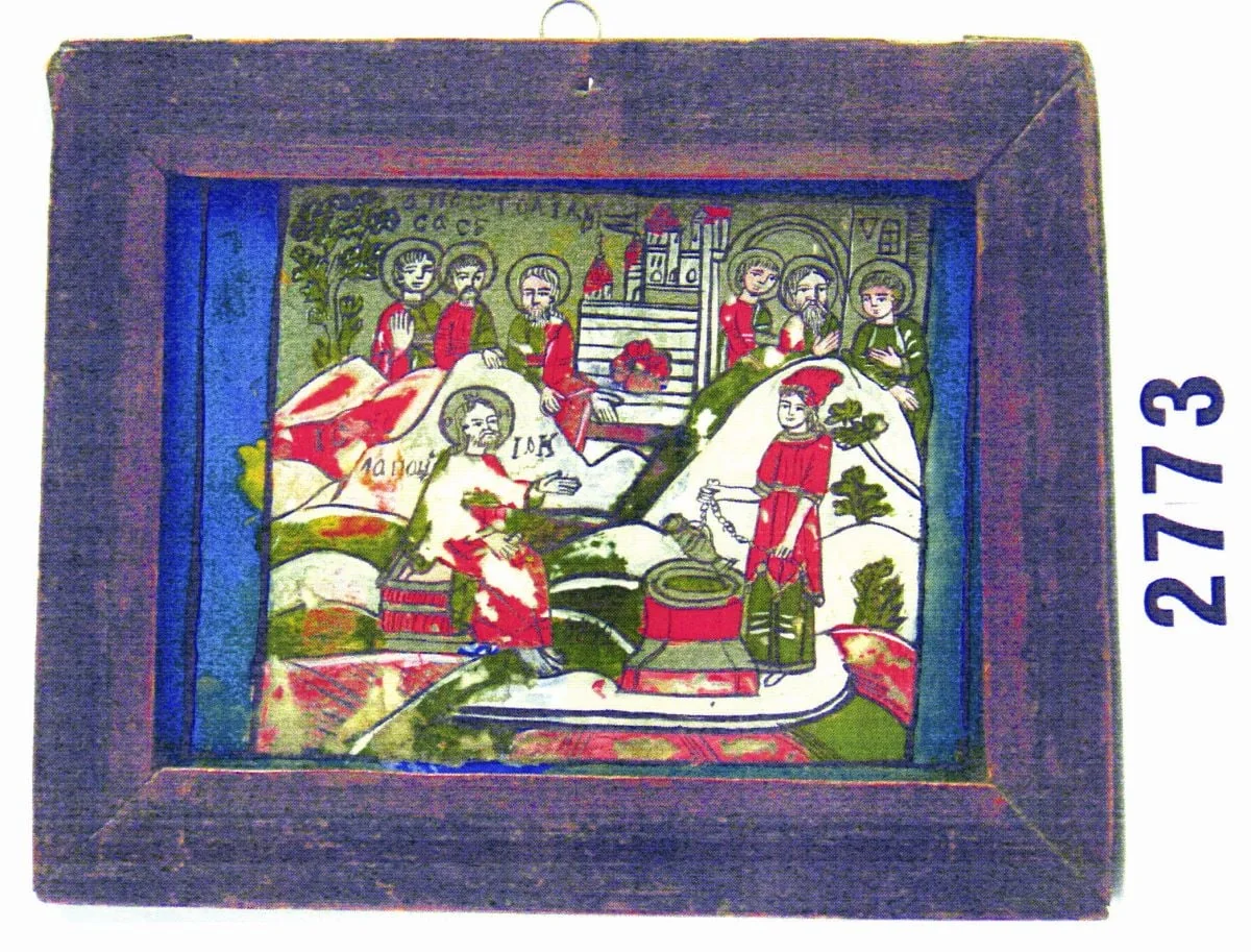 Duminica Samaritencei, by Unknown, 1899