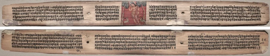 Folio 37 from a Gandavyuha-sutra (Scripture of the Supreme Array): Sudhana and a pair of antelopes (recto); text (verso), by Unknown, unspecified, 1104