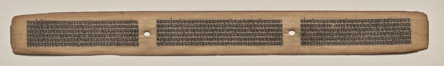 Text, folio 48 (recto), from a Manuscript of the Perfection of Wisdom in Eight Thousand Lines (Ashtasahasrika Prajnaparamita-sutra), by Unknown, unspecified, 14