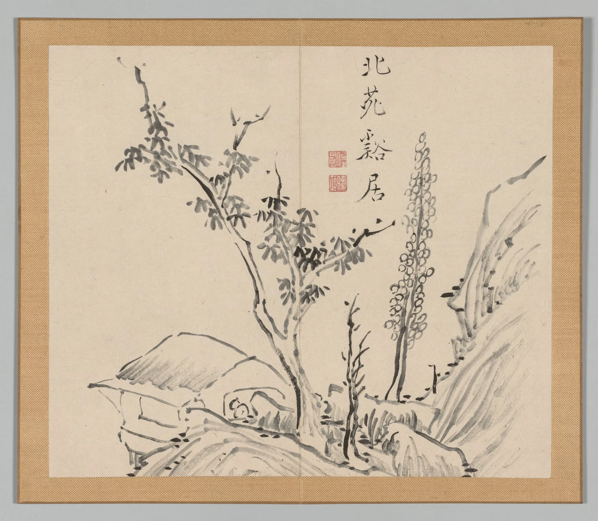 Reverberations of Taiga, Volume 2 (leaf 13), by Aoki Shukuya, 1704