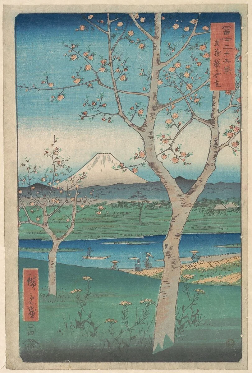 富士三十六景  武蔵越かや在|View of Mount Fuji from Koshigaya, Province of Musashi (Musashi, Koshigaya Zai), from the series Thirty-six Views of Mount Fuji (Fugaku sanjūrokkei), by Utagawa Hiroshige, ink, 4