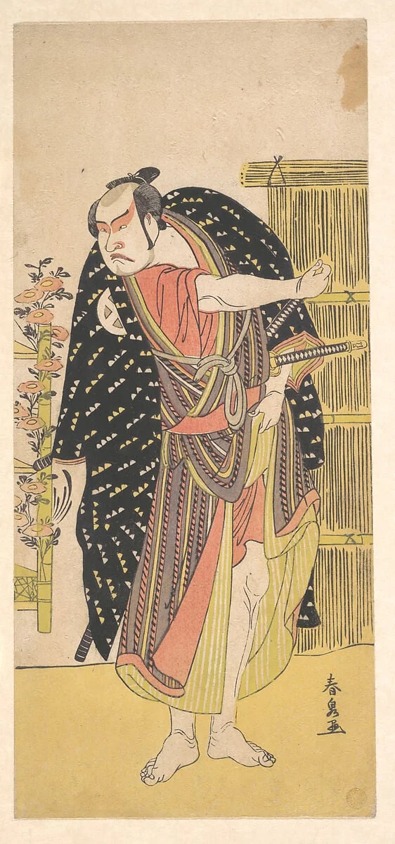 勝川春泉画　三代目大谷廣次|Kabuki Actor Ōtani Hiroji III