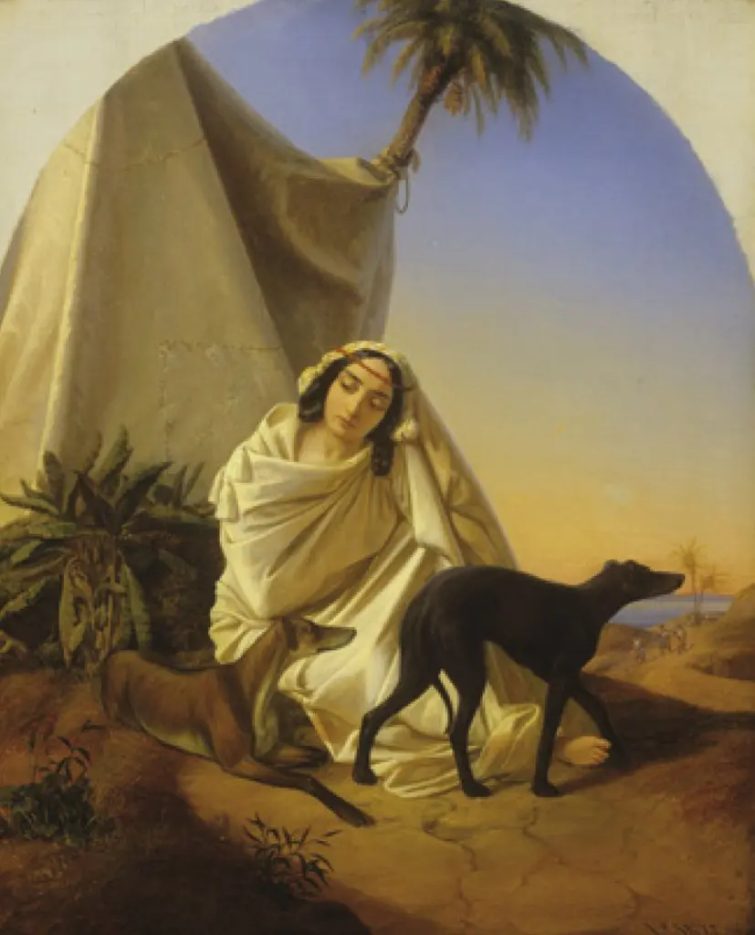 Arab Girl